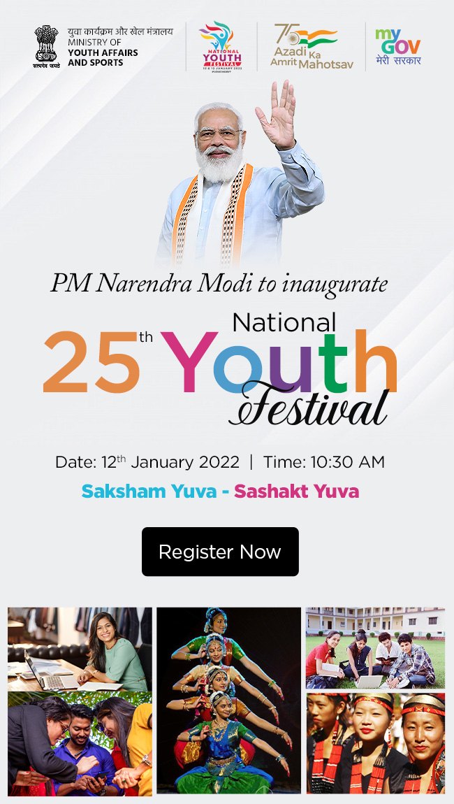 National Youth Festival